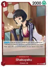 Card art for Shakuyaku (OP12-006)