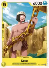 Card art for Seto (OP12-103)