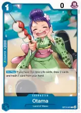 Card art for Otama (OP13-043)