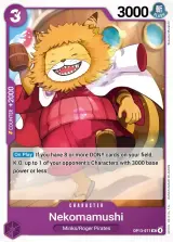 Card art for Nekomamushi (OP13-071)