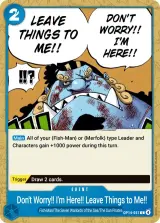 Card art for Don&#39;t Worry!! I&#39;m Here!! (OP14-057)