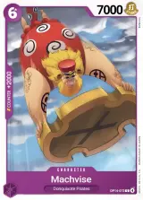 Card art for Machvise (OP14-073)