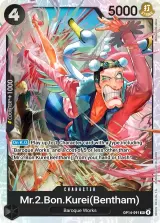 Card art for Mr.2.Bon.Kurei(Bentham) (OP14-091)