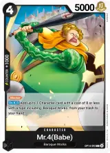 Card art for Mr.4(Babe) (OP14-093)