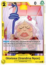 Card art for Gloriosa (Grandma Nyon) (OP14-103)