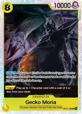 Card art for Gecko Moria (OP14-104)