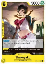 Card art for Shakuyaku (OP14-107)