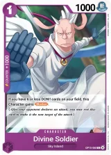 Card art for Heavenly Warriors (OP15-068)