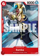 Card art for Ramba (OP16-016)