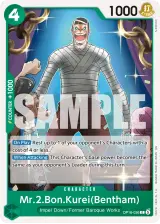 Card art for Mr.2.Bon.Kurei(Bentham) (OP16-036)