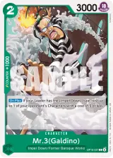 Card art for Mr.3(Galdino) (OP16-037)