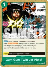 Card art for Gum-Gum Twin Jet Pistol (OP16-039)