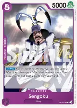 Card art for Sengoku (OP16-066)