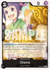Card art for Otama (OP16-081)