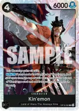 Card art for Kin&#39;emon (OP16-082)