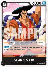Card art for Kouzuki Oden (OP16-083)