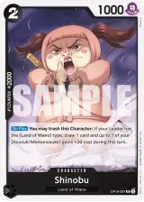 Card art for Shinobu (OP16-087)