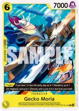 Card art for Gecko Moria (OP16-105)
