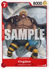Card art for Kingdew (OP17-006)