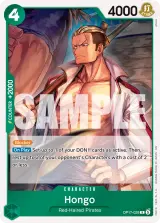 Card art for Hongo (OP17-029)