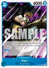 Card art for Kyo (OP17-045)