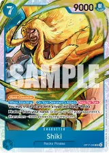 Card art for Shiki (OP17-048)