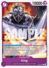 Card art for King (OP17-064)