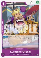 Card art for Kurozumi Orochi (OP17-066)