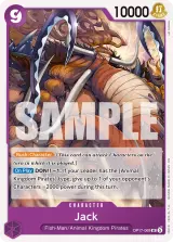 Card art for Jack (OP17-069)