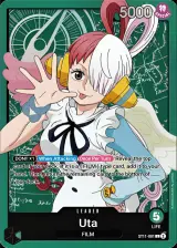 Uta leader card