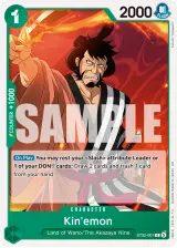 Card art for Kin&#39;emon (ST32-001)