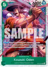Card art for Kouzuki Oden (ST32-002)