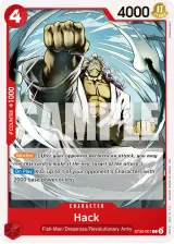 Card art for Hack (ST35-001)
