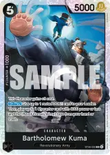 Card art for Bartholomew Kuma (ST35-005)